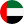 UAE